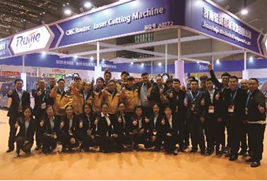 團(tuán)隊(duì)展示