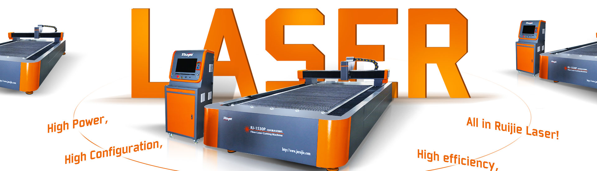 激光切割機的價格